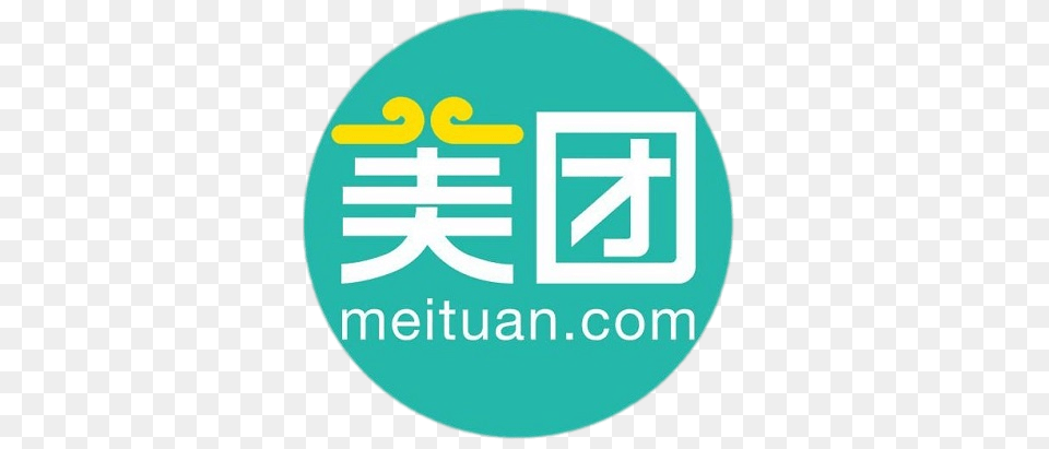 Meituan Round Logo Free Png Download