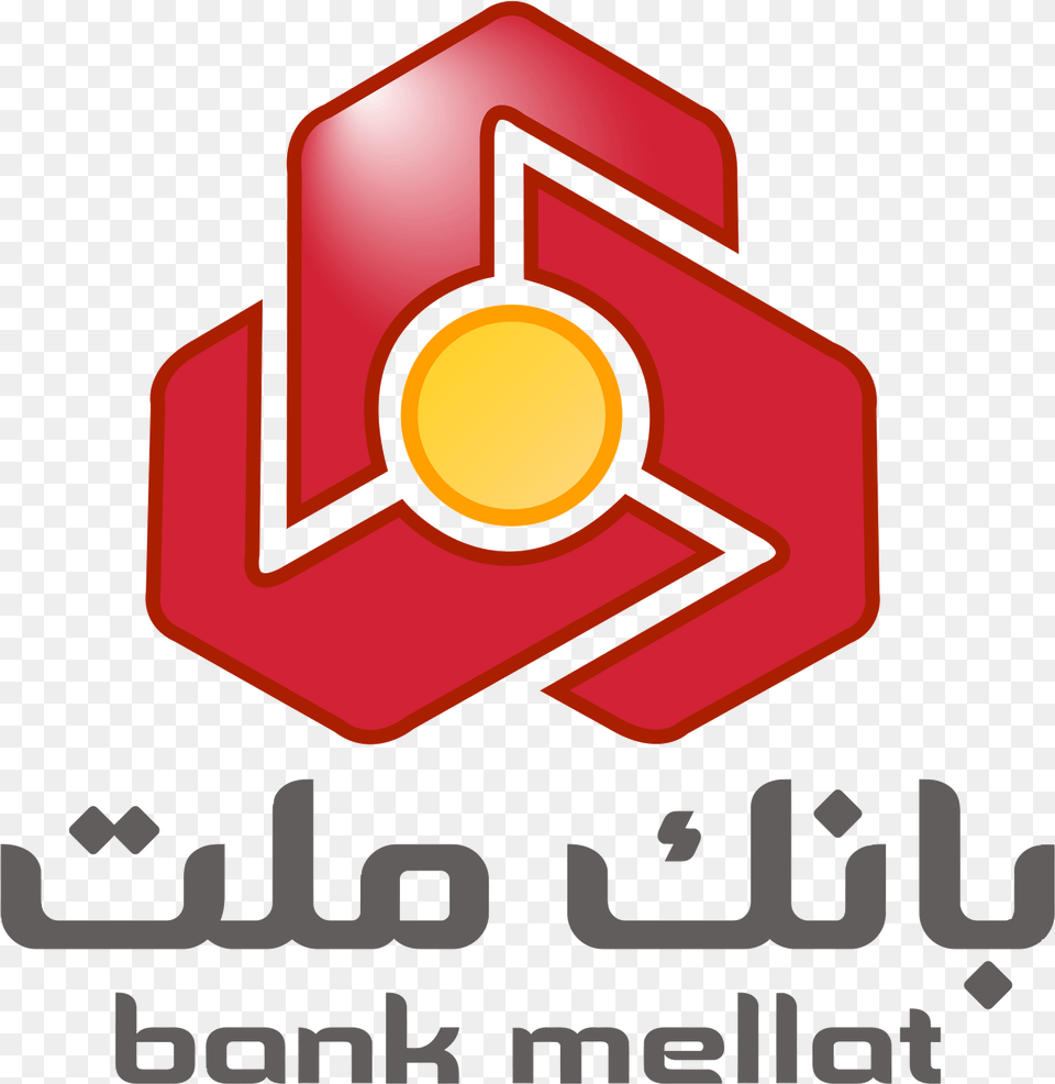 Melat Bank Building Construction Company Clipart Bank Melat, Logo, Food, Ketchup, Symbol Png