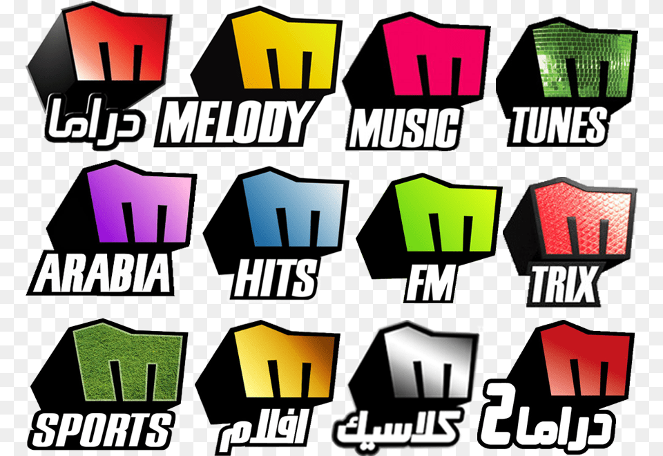Melody Tv Channels Logos Horizontal, Logo, Text Free Transparent Png