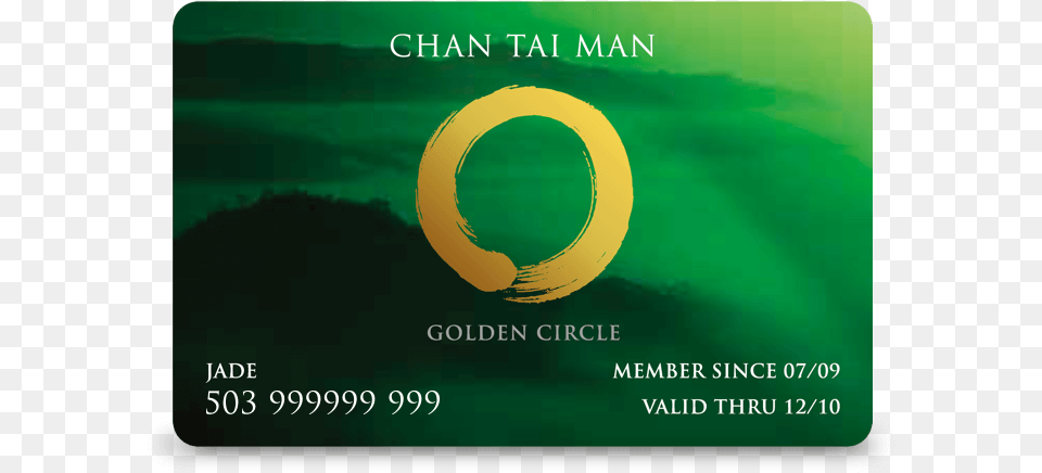 Membership Benefits Golden Circle Membership Card, Text, Ball, Sport, Volleyball Free Png