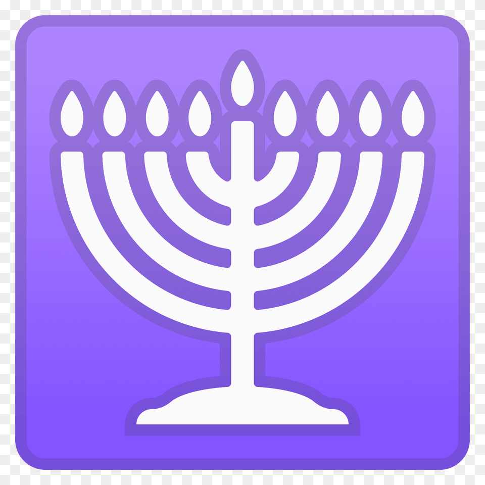 Menorah Emoji Clipart Free Png Download