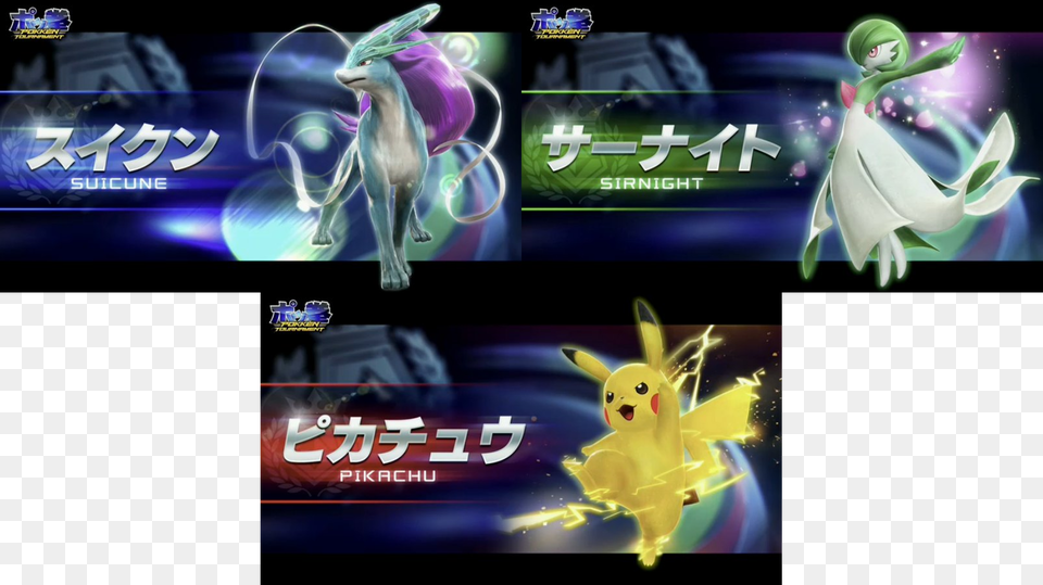 Mention Spciale Pour Le Pikachu Le Plus Badass De Pokken Tournament Suicune, Adult, Female, Person, Woman Png