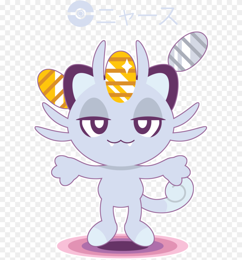 Meowth Transparent Kawaii Clip Art Download Alola, Book, Comics, Publication, Animal Free Png