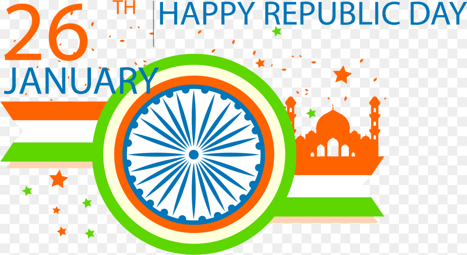 Mepsc Stock Photography Republic Day Illustration Indian Independence Day, Compass Png Image