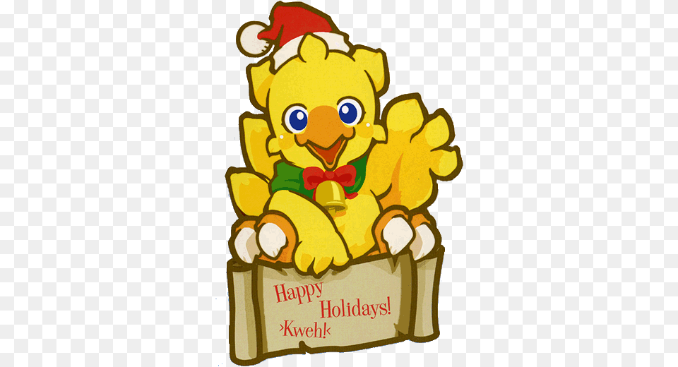 Merry Christmas And A Happy 2014 Hell Heaven Net Merry Christmas Final Fantasy 2019 Png Image