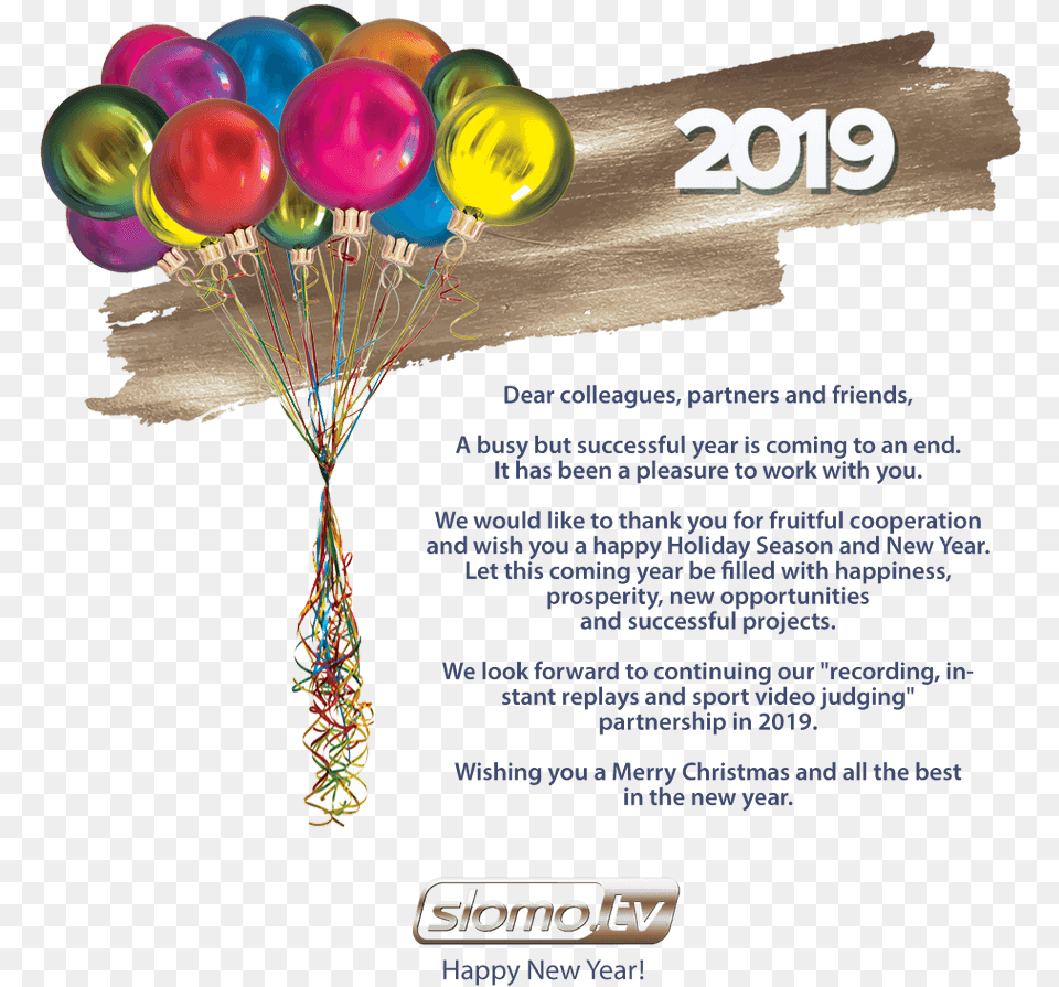 Merry Christmas And Happy New Year 2019 Merry Christmas 2019, Advertisement, Balloon, Poster Free Png