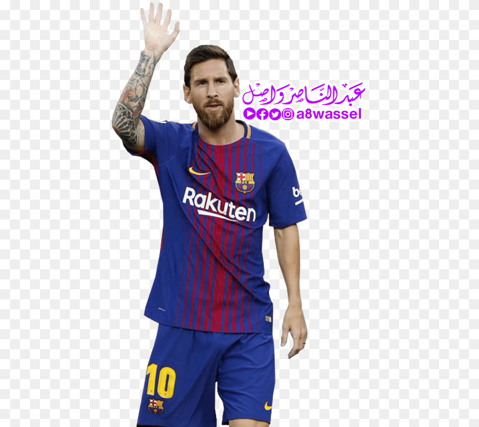 Messi, Clothing, Shirt, Adult, T-shirt Free Png