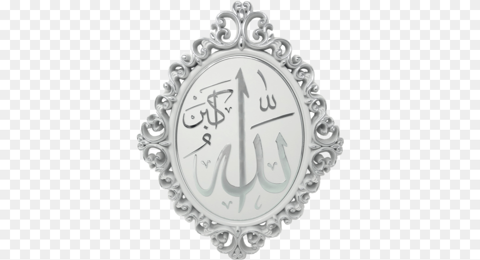 Metal Allah, Text, Accessories, Electronics, Hardware Free Png Download