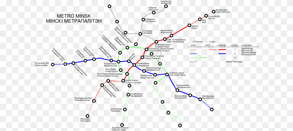 Metro Minsk Svg Minsk Metro Map Future, Nature, Night, Outdoors Png