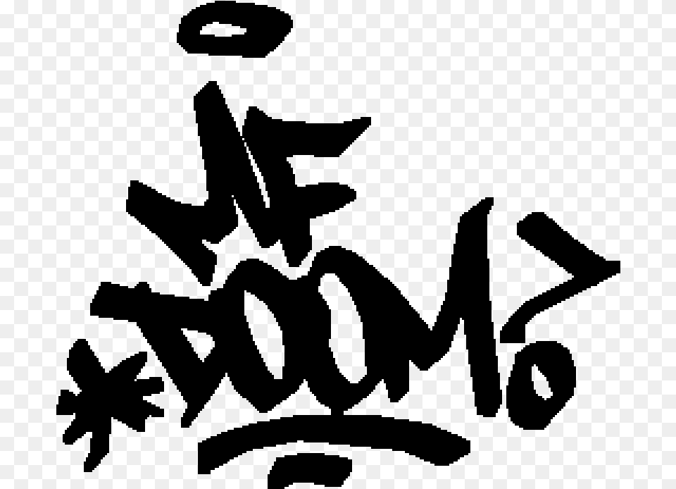 Mf Doom Mf Doom Logo, Gray Free Transparent Png