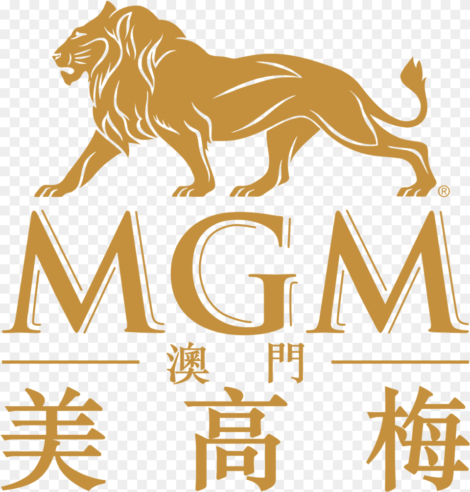 Mgm Macau Logo, Animal, Lion, Mammal, Wildlife Png