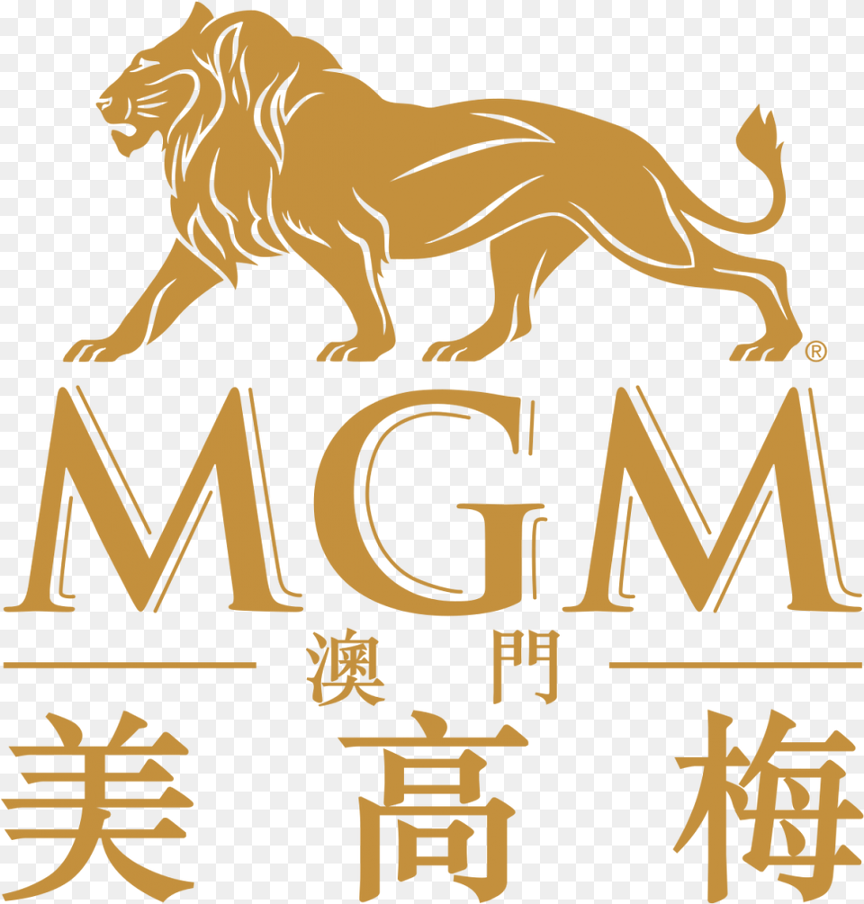 Mgm Macau Mgm Macau Logo, Animal, Lion, Mammal, Wildlife Png