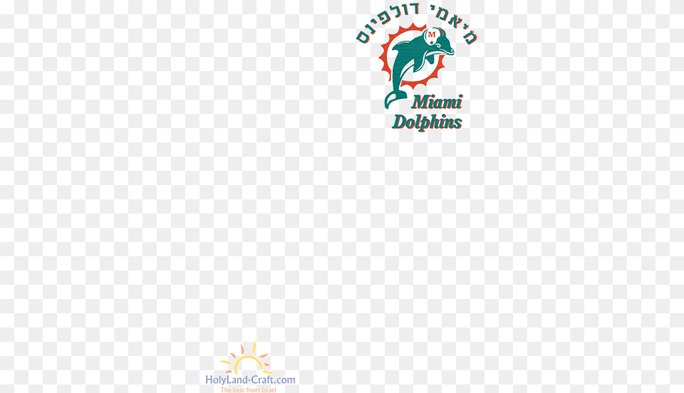 Miami Dolphins, Logo Free Png