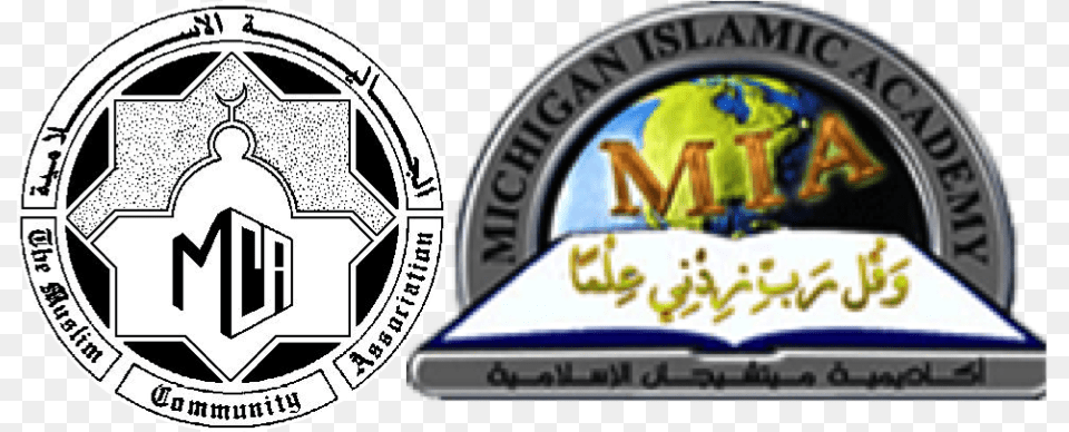 Michigan Islamic Academy Logo Michigan Islamic Academy, Badge, Symbol, Emblem Png Image