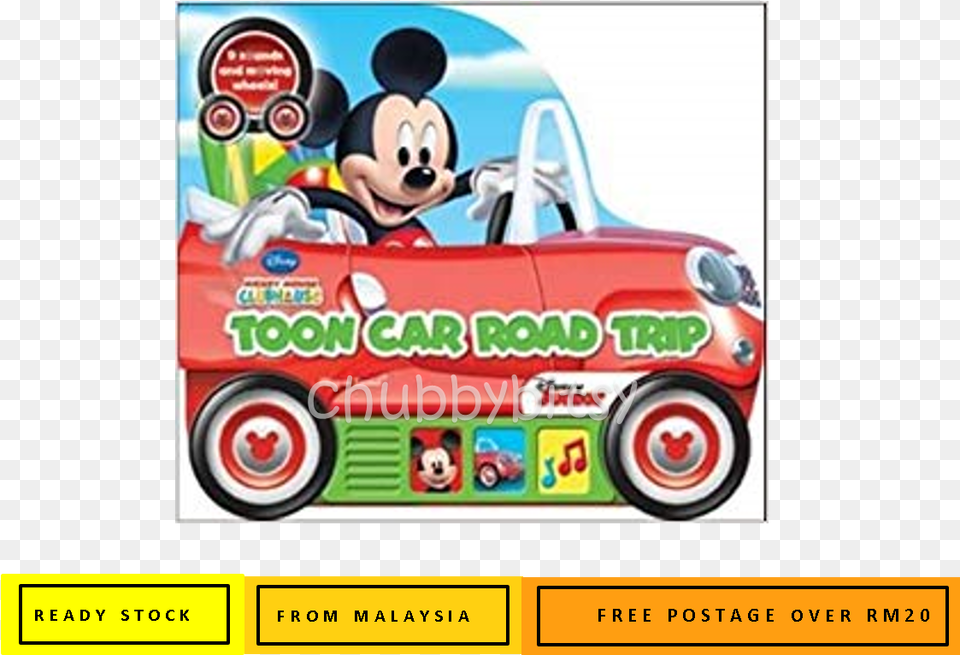 Mickey Mouse Clubhouse Car, Machine, Wheel, Transportation, Vehicle Free Png