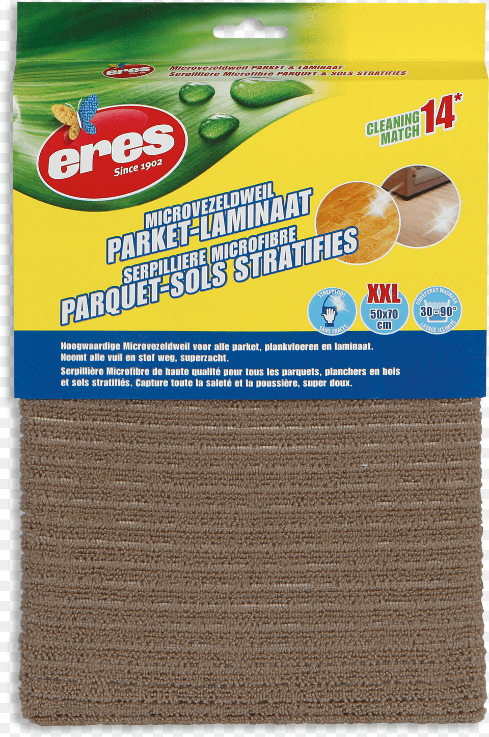 Microfibre Mop For Parquet And Laminate Floors Kiwifruit, Logo, Text Free Png