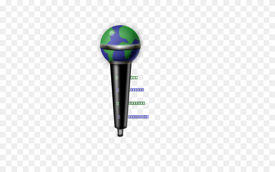 Microphone Clip Art, Electrical Device, Sphere, Appliance, Blow Dryer Free Png Download