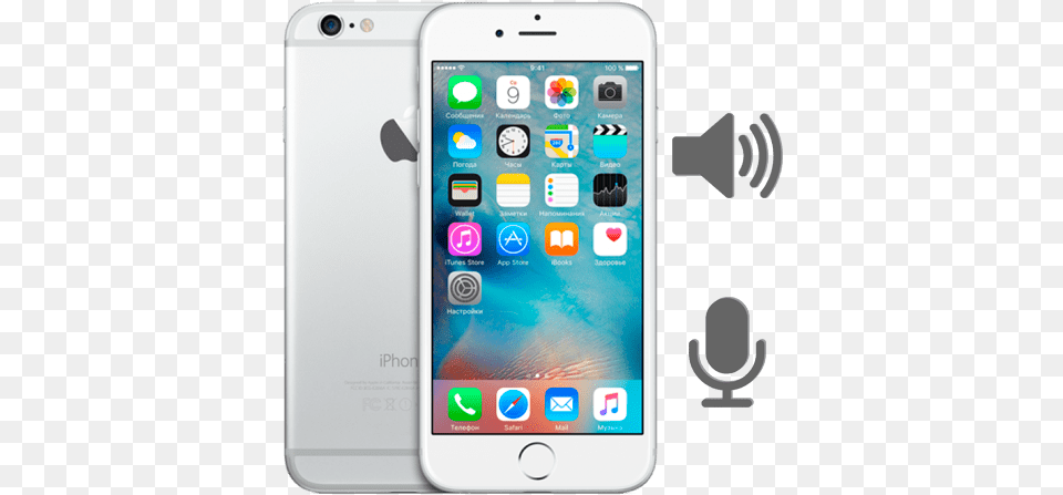 Microphone Speaker Replacement Apple Iphone 6 16 Gb Silver, Electronics, Mobile Phone, Phone Png