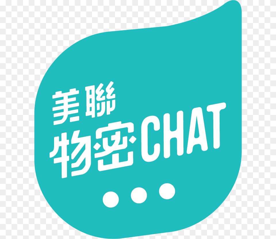 Midland Live Chat Circle, Logo, Home Decor, Disk Free Transparent Png