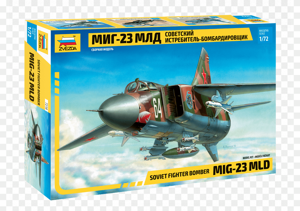 Mig 25 Zvezda, Aircraft, Airplane, Transportation, Vehicle Free Png