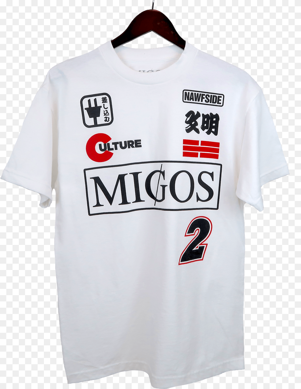 Migos Culture 2 Merch, Clothing, Shirt, T-shirt, Jersey Free Png Download