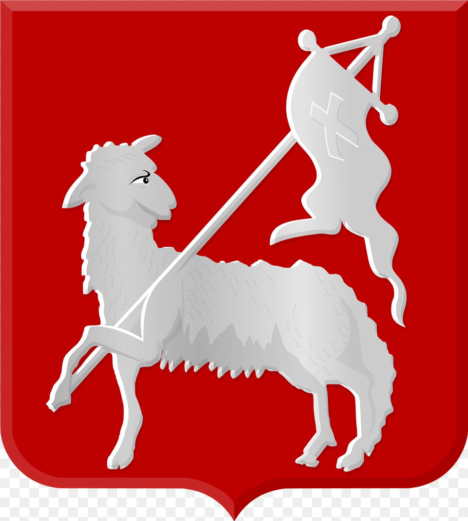 Mijdrecht Wapen 1745 Clipart, Animal, Mammal, People, Person Png Image