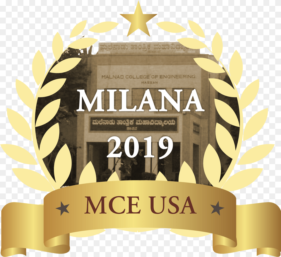 Milana 2019 Event Logo Illustration, Symbol, Text Free Png Download