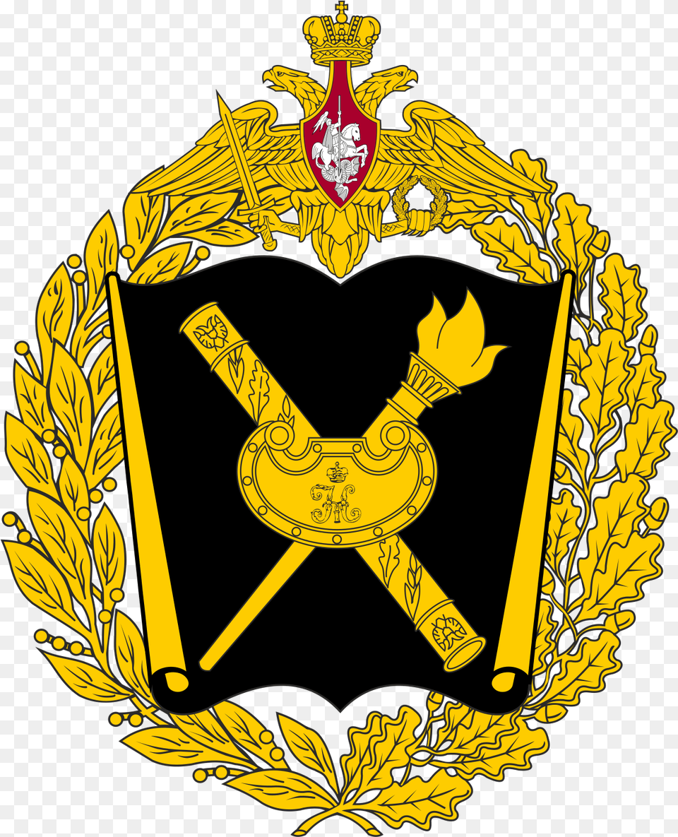 Military Academy Of The General Staff Armed Forces Russian Army Coat Of Arms, Badge, Emblem, Logo, Symbol Free Transparent Png