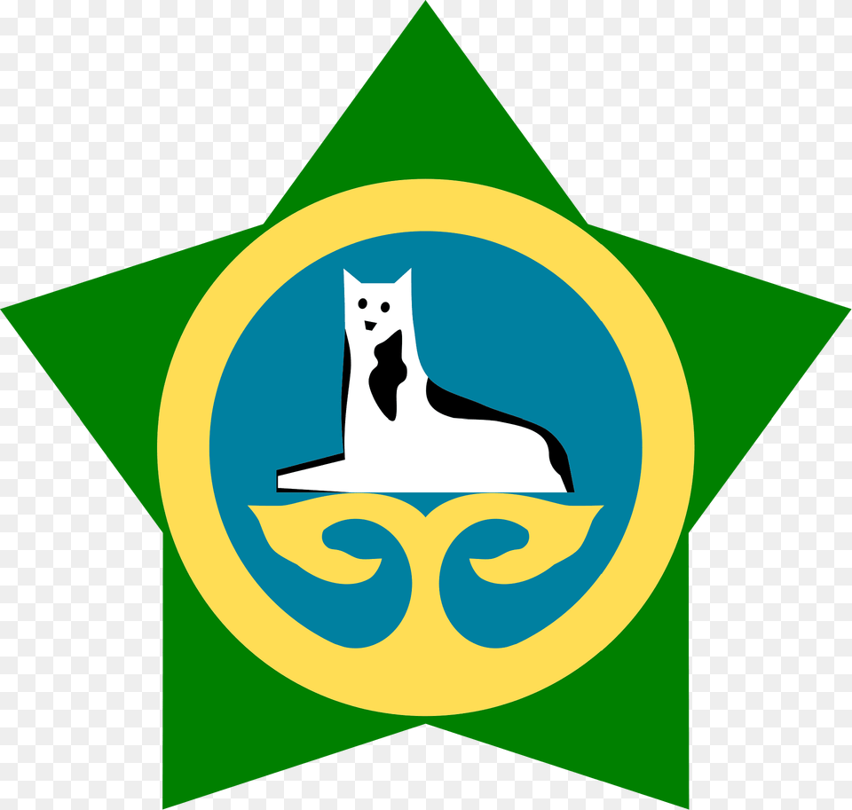 Military Aircraft Insignia Of The Chechen Republic Of Ichkeria Clipart, Logo, Symbol, Animal, Cat Free Png Download