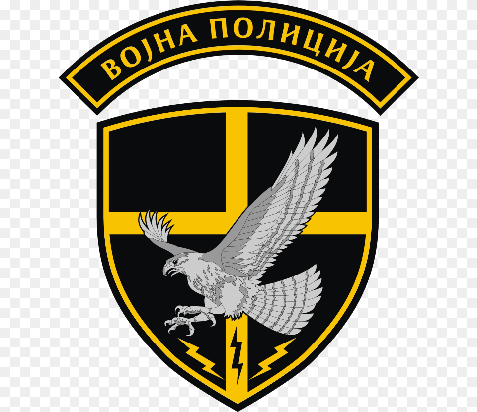 Military Police Counter Terrorist Battalion Military Police, Logo, Animal, Bird, Emblem Free Transparent Png