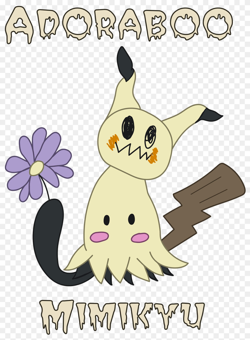 Mimikyu Transparent Image Cartoon, Book, Comics, Publication, Plant Free Png