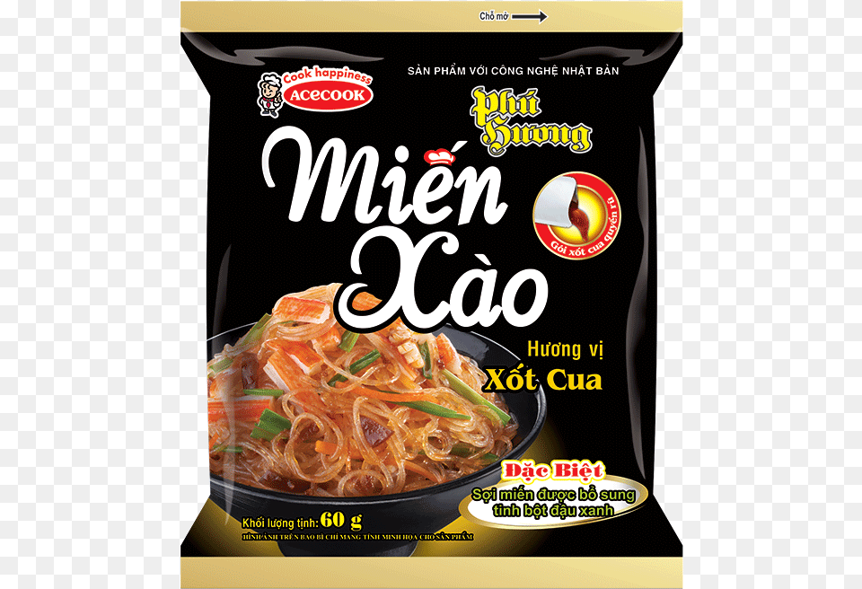 Min Xo Ph Hng, Food, Noodle, Pasta, Vermicelli Free Transparent Png