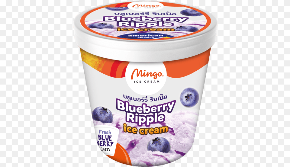 Mingo Ice Cream Pint Blueberry Ripple Tutti Frutti Ice Cream Pint, Yogurt, Dessert, Food, Produce Free Png