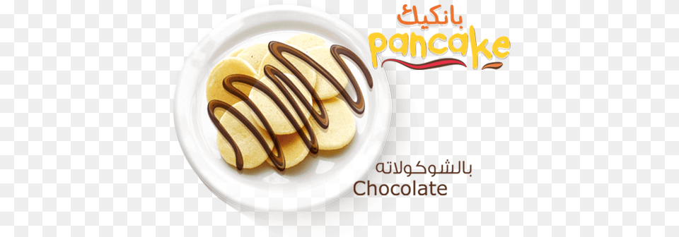 Mini Pancake Chocolate Mini Pancake, Bread, Food Png Image