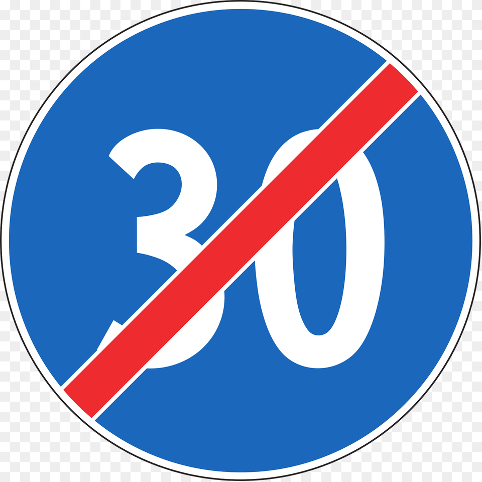 Minimum Speed Limit Ends Sign In Switzerland Clipart, Symbol, Disk, Logo, Road Sign Png