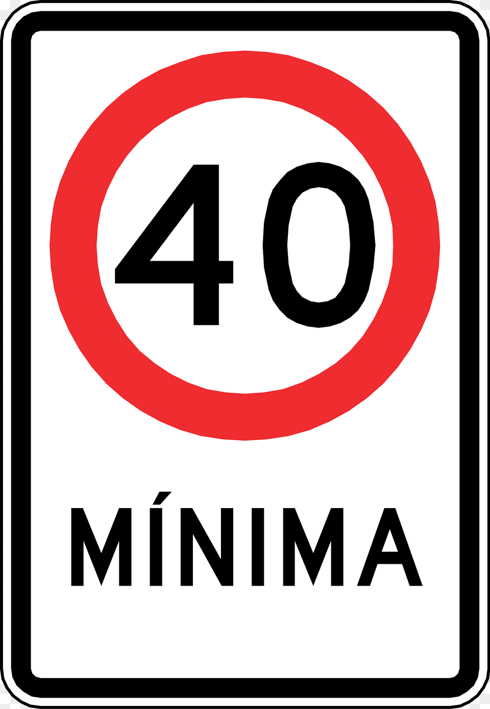 Minimum Speed Limit Sign In Chile Clipart, Symbol, Road Sign Png