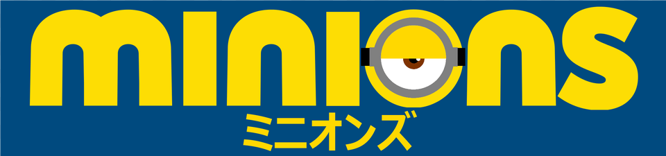 Minions, Logo Png Image