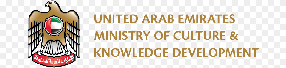 Ministry Of Culture Amp Knoweledge Development Ministry Of Community Development Logo Free Transparent Png