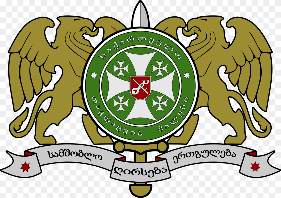 Ministry Of Defense Of Georgia, Logo, Emblem, Symbol Free Png Download