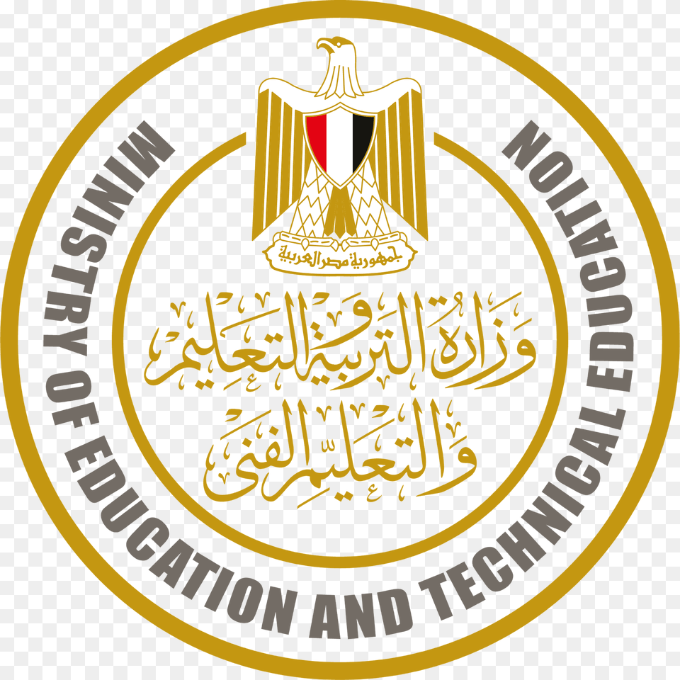 Ministry Of Education Egypt, Badge, Logo, Symbol, Emblem Free Transparent Png