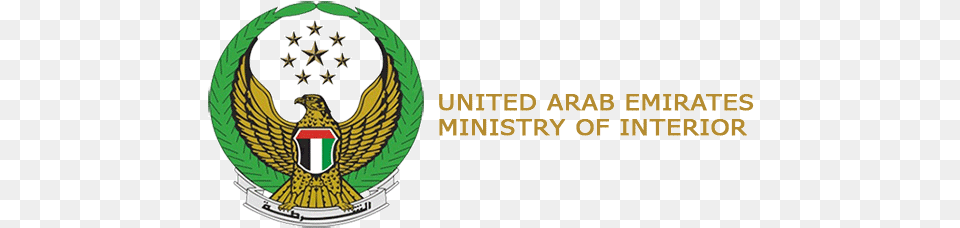Ministry Of Interior United Arab Emirates United Arab Emirates Ministry Of Interior, Emblem, Symbol, Badge, Logo Png Image