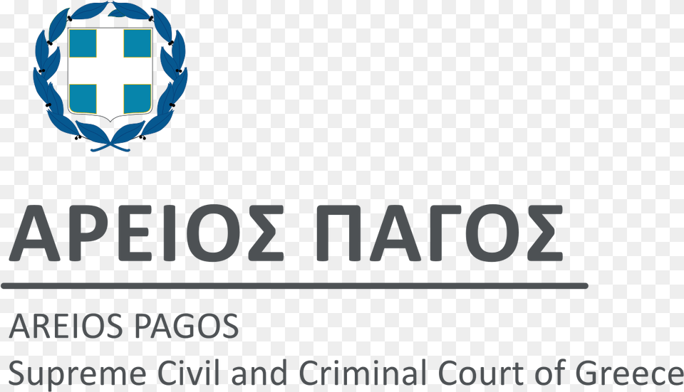 Ministry Of Justice Greece, Logo, Text, Symbol Png Image