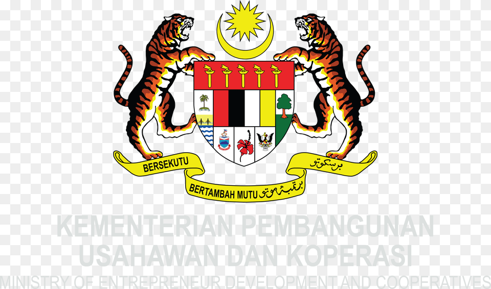 Ministry Of Magic Logo, Animal, Emblem, Mammal, Symbol Free Transparent Png