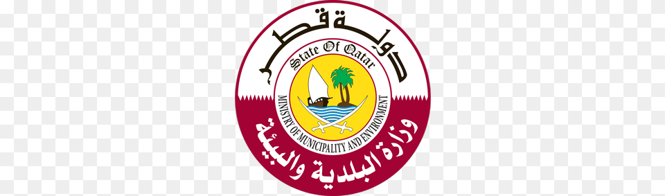 Ministry Of Municipality And Environment, Emblem, Logo, Symbol, Badge Png