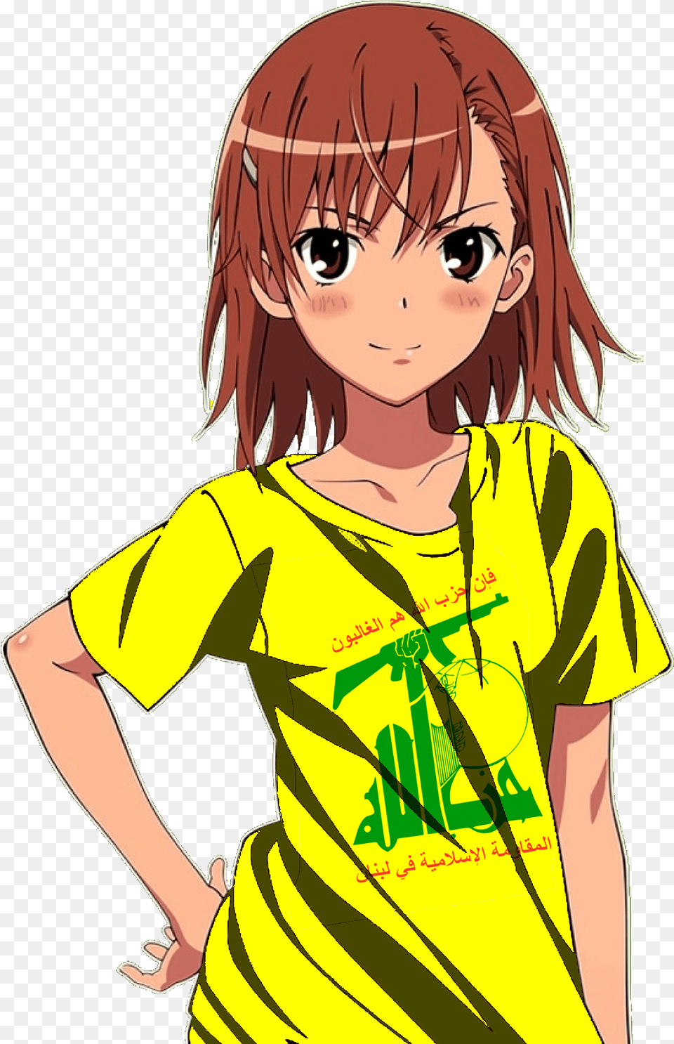 Misaka Mikoto Sports, Adult, T-shirt, Publication, Person Free Png Download