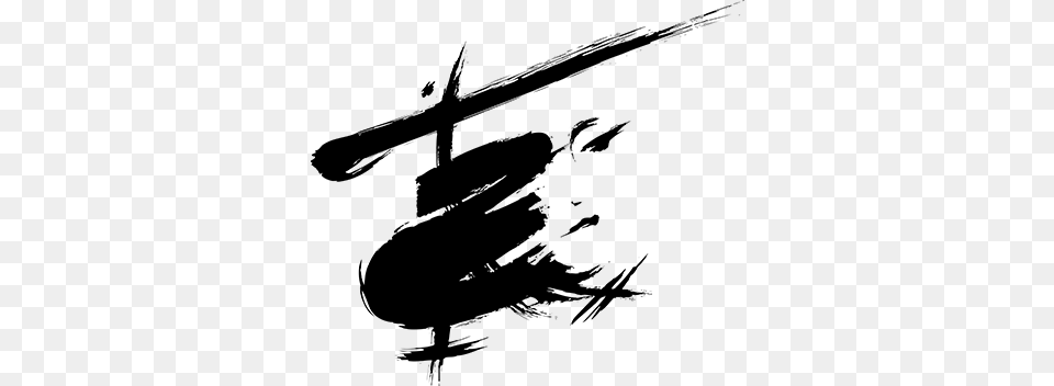 Miss Saigon Logo Helicopter, Aircraft, Transportation, Vehicle, Cello Png Image