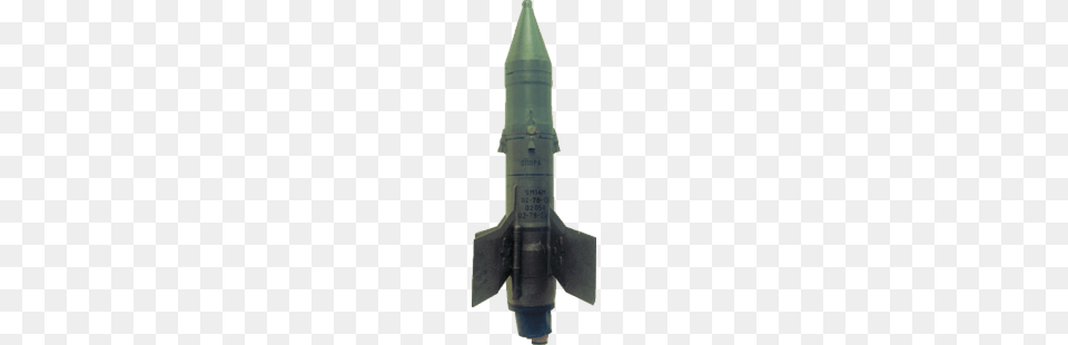 Missile, Ammunition, Rocket, Weapon Free Png Download