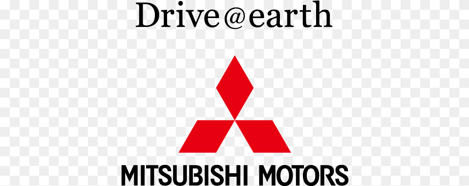Mitsubishi Logo Pic Mitsubishi Motors Logo, Symbol, Triangle, Blackboard Free Png