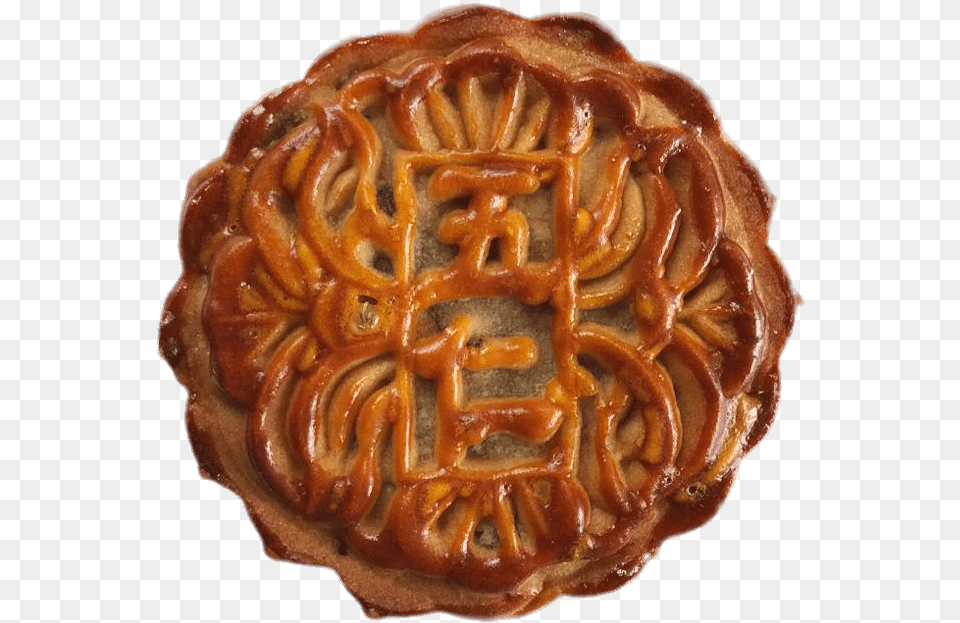 Mixed Nuts Moon Cake Moon Cake, Dessert, Food, Pie, Apple Pie Png