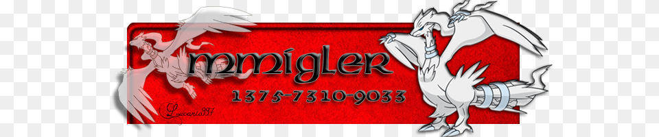 Mmigler Emblem Free Transparent Png